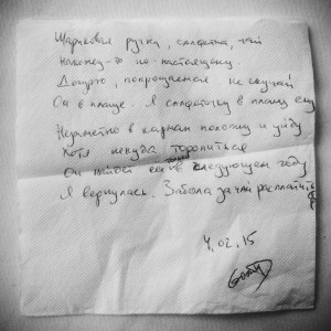 Processed with VSCOcam with b5 preset